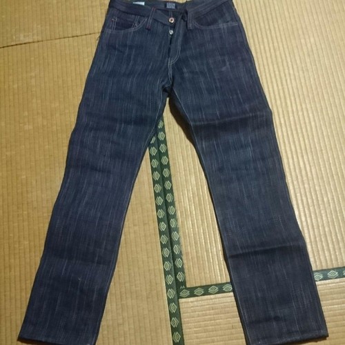Jeans nbdn heavy - jeans, once